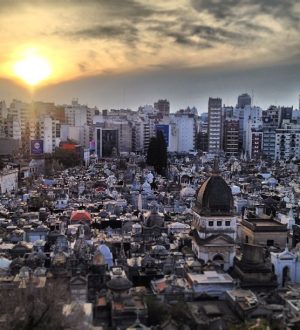 Кладбище Реколета: «Да Покоятся в Мире» 🙏